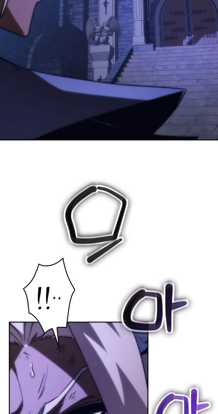 Return of the Apocalypse-Class Death Knight - Chapter 89 Page 63