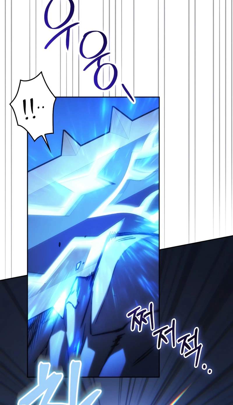 Return of the Apocalypse-Class Death Knight - Chapter 92 Page 55
