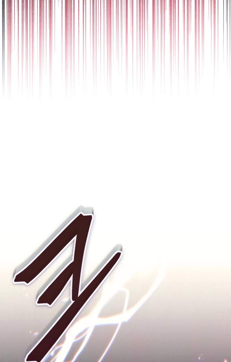 Return of the Apocalypse-Class Death Knight - Chapter 92 Page 75