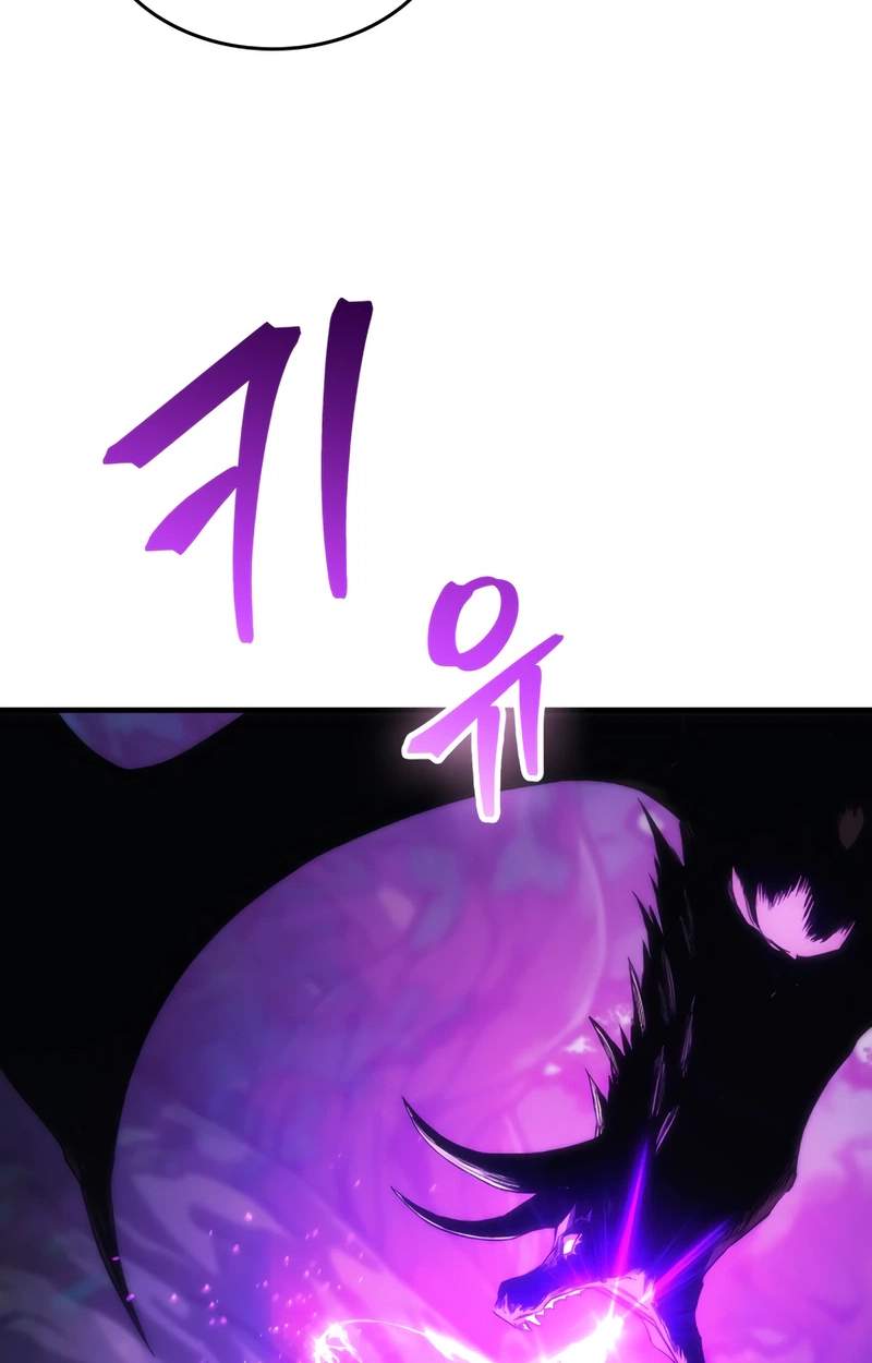 Return of the Apocalypse-Class Death Knight - Chapter 92 Page 85
