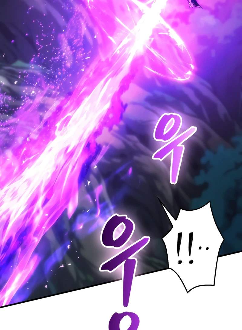 Return of the Apocalypse-Class Death Knight - Chapter 92 Page 86