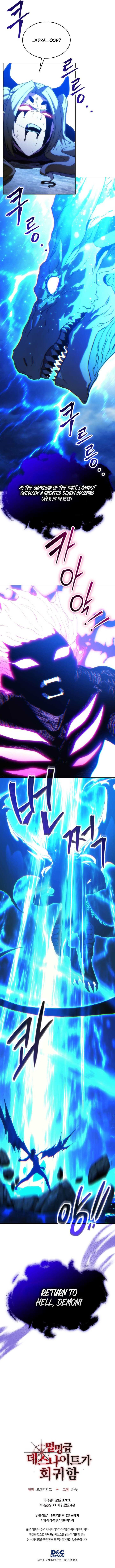Return of the Apocalypse-Class Death Knight - Chapter 94 Page 16
