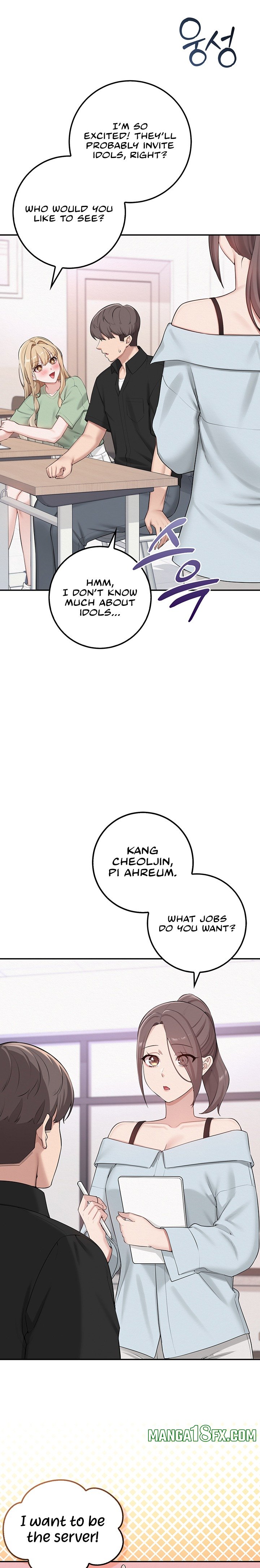 My Lewd College Friends - Chapter 67 Page 22