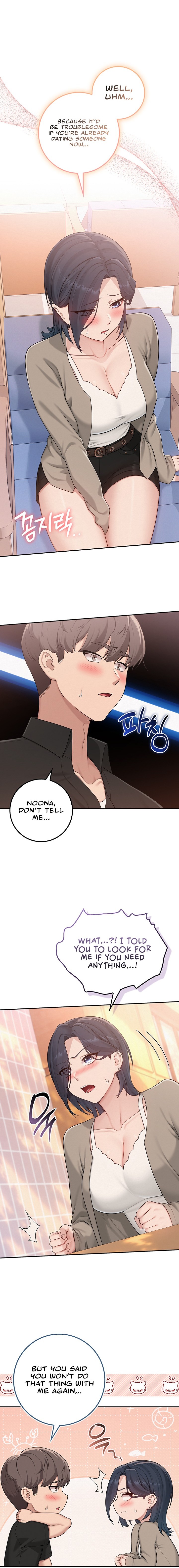 My Lewd College Friends — Chapter 68 - Seite 8