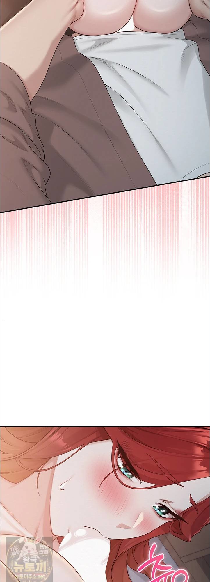 My Lewd College Friends Raw - Chapter 50 Page 43