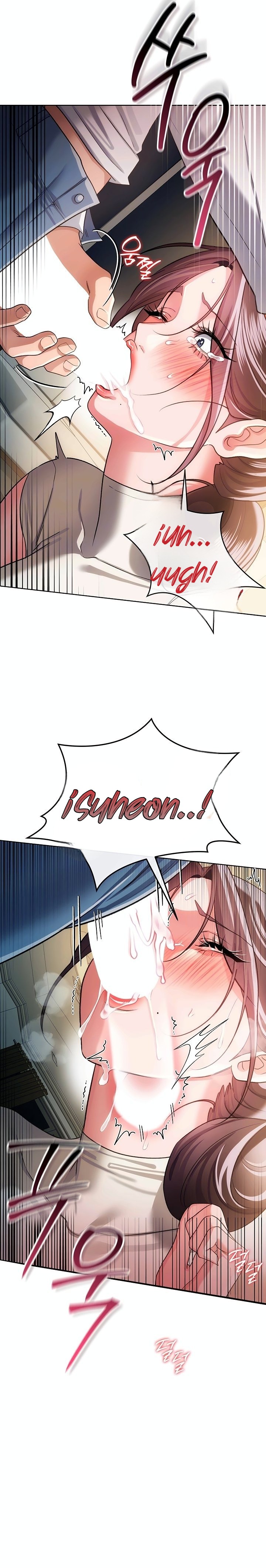 A Dangerous Deal and The Girl Next Door Raw - Chapter 53 Page 8