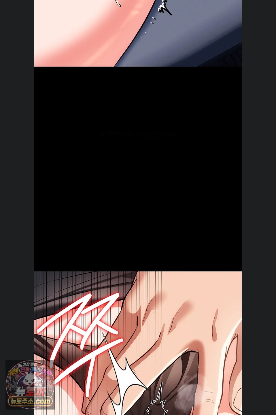 A Dangerous Deal and The Girl Next Door Raw - Chapter 57 Page 28