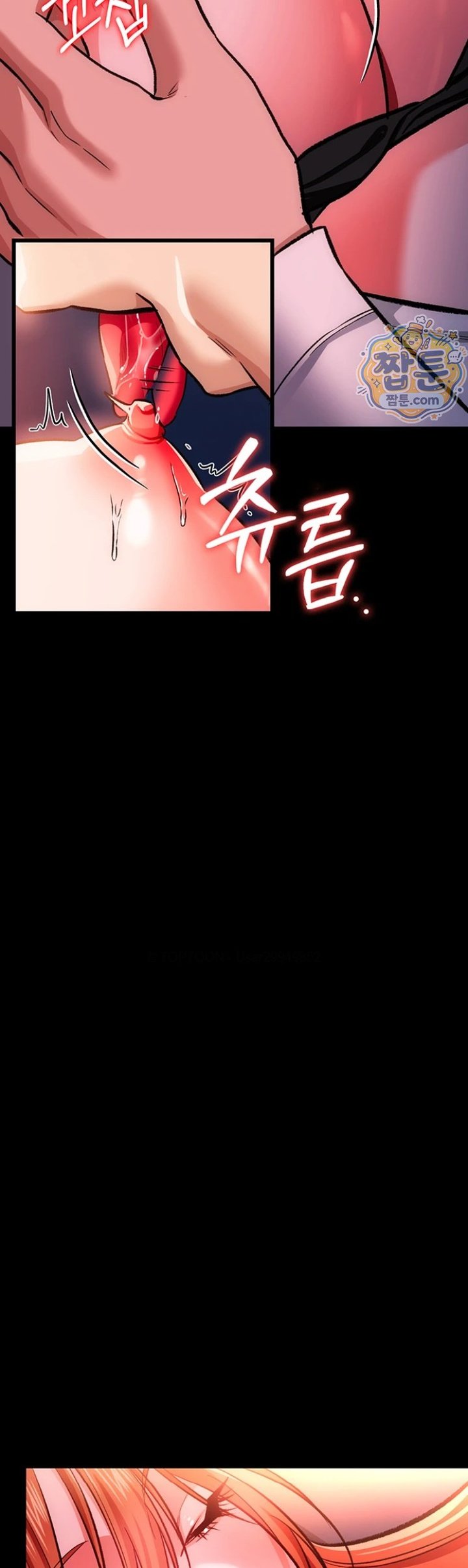 A Dangerous Deal and The Girl Next Door Raw - Chapter 58 Page 38