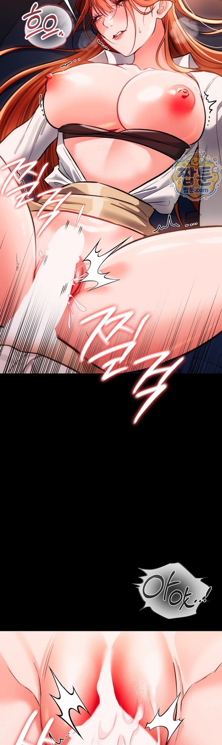 A Dangerous Deal and The Girl Next Door Raw - Chapter 58 Page 43