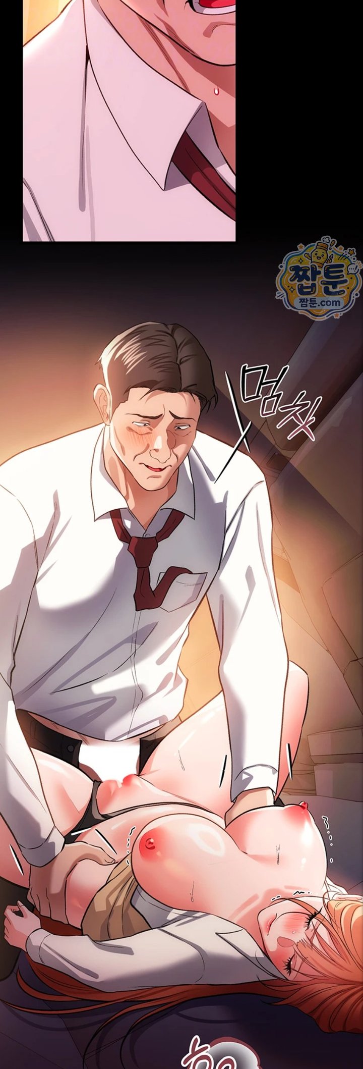 A Dangerous Deal and The Girl Next Door Raw - Chapter 59 Page 11