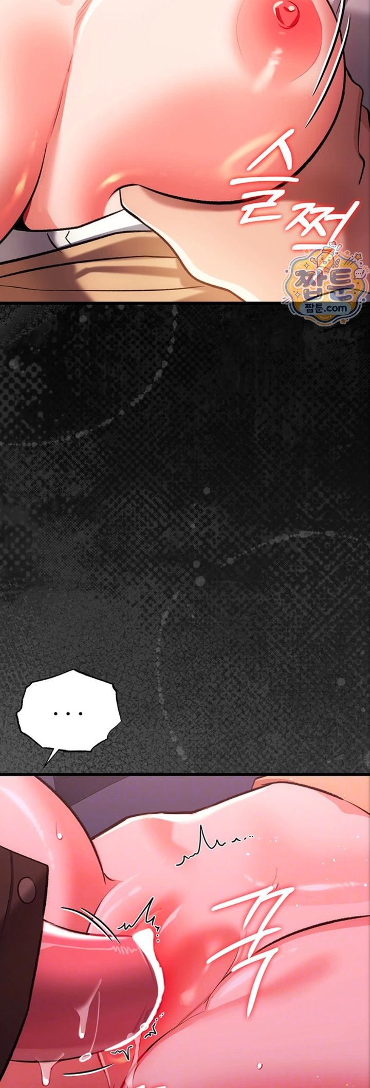 A Dangerous Deal and The Girl Next Door Raw - Chapter 59 Page 14
