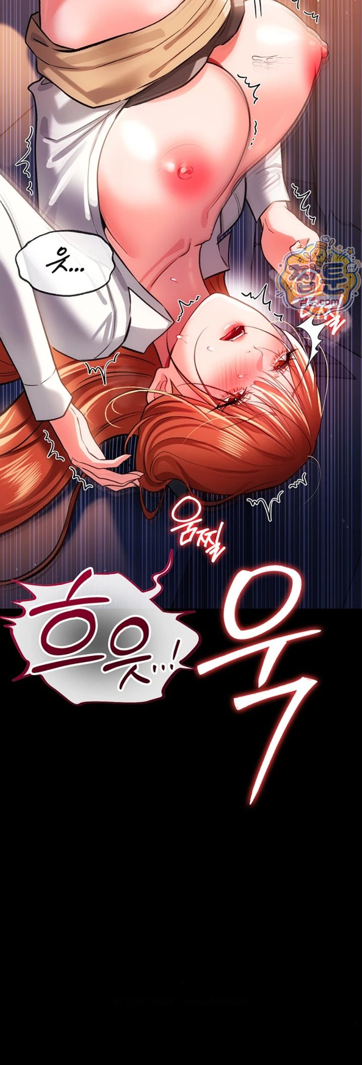 A Dangerous Deal and The Girl Next Door Raw - Chapter 59 Page 21