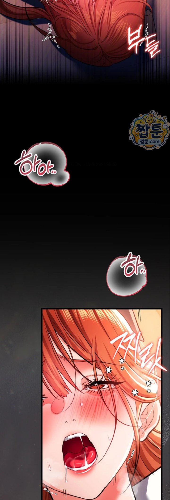 A Dangerous Deal and The Girl Next Door Raw - Chapter 59 Page 38