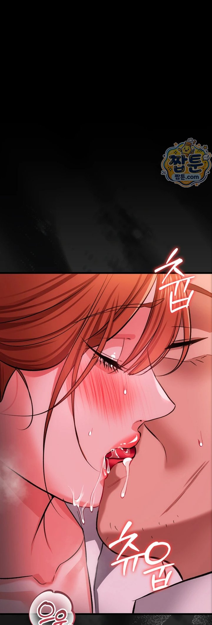 A Dangerous Deal and The Girl Next Door Raw - Chapter 59 Page 47