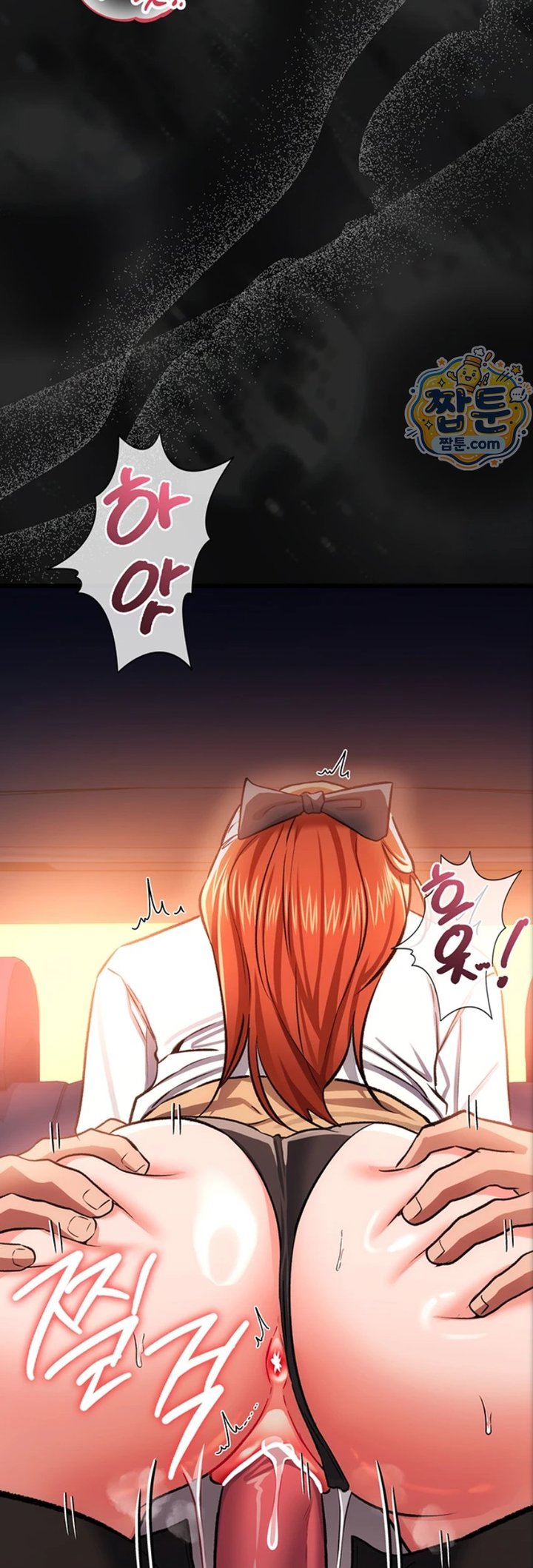 A Dangerous Deal and The Girl Next Door Raw - Chapter 59 Page 48
