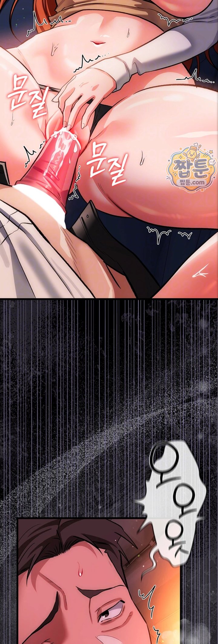 A Dangerous Deal and The Girl Next Door Raw - Chapter 59 Page 5