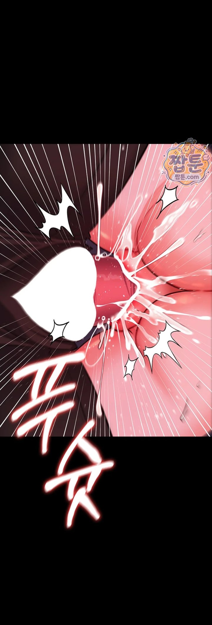 A Dangerous Deal and The Girl Next Door Raw - Chapter 59 Page 55