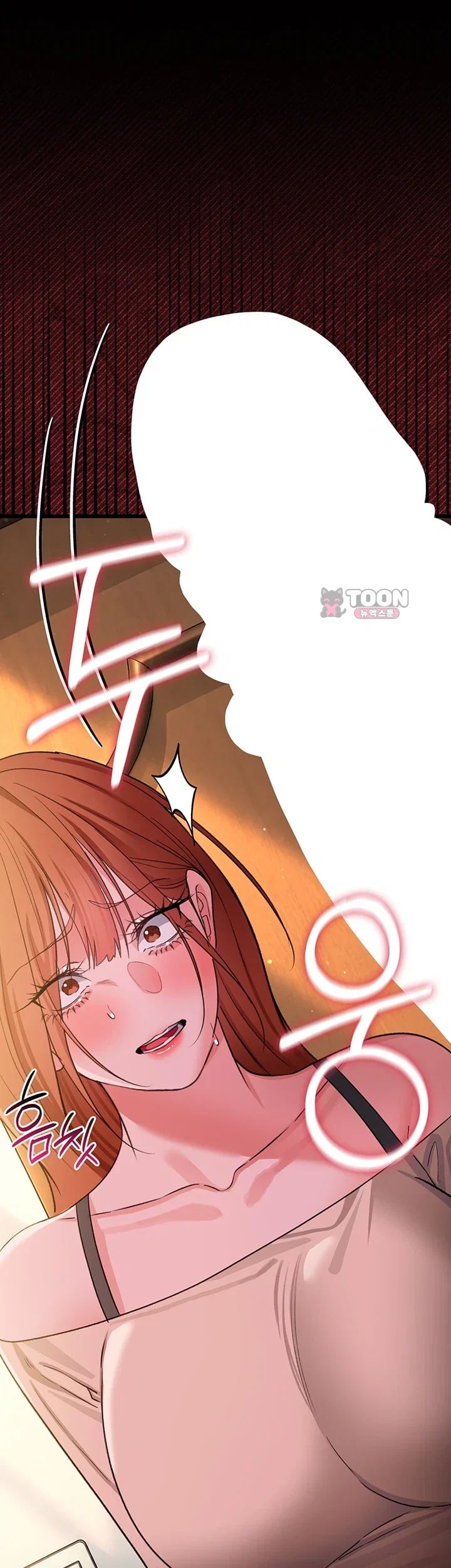 A Dangerous Deal and The Girl Next Door Raw - Chapter 68 Page 20
