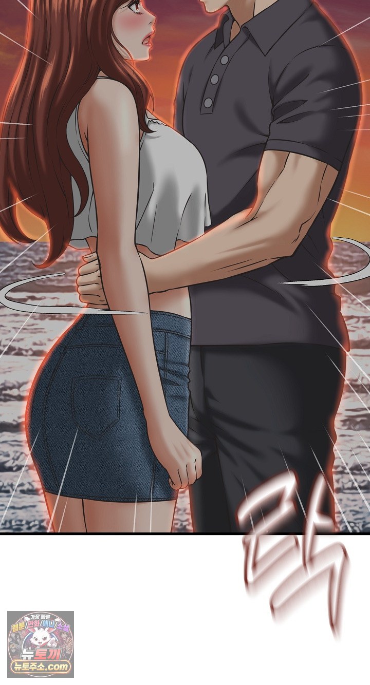 I’ve Come to Share a Secret With My Friend’s Wife Raw - Chapter 52 Page 54