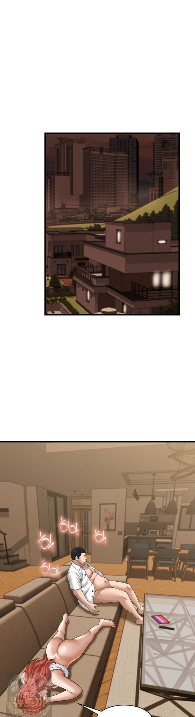I’ve Come to Share a Secret With My Friend’s Wife Raw - Chapter 53 Page 25