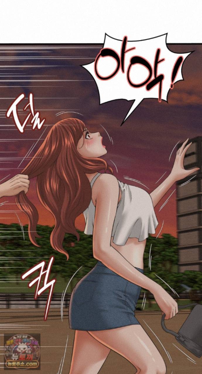 I’ve Come to Share a Secret With My Friend’s Wife Raw - Chapter 56 Page 34