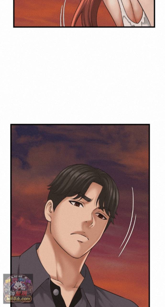 I’ve Come to Share a Secret With My Friend’s Wife Raw - Chapter 56 Page 38