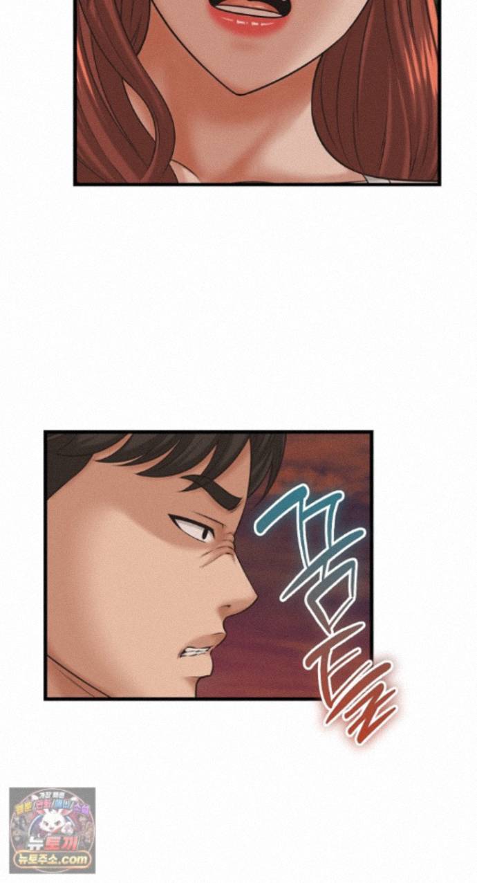 I’ve Come to Share a Secret With My Friend’s Wife Raw - Chapter 56 Page 52