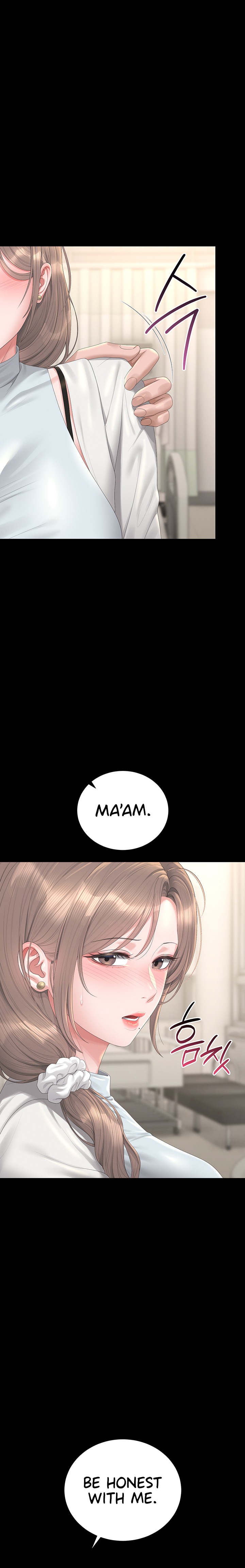 I Became an Apartment Security Manager - Chapter 60 Page 16