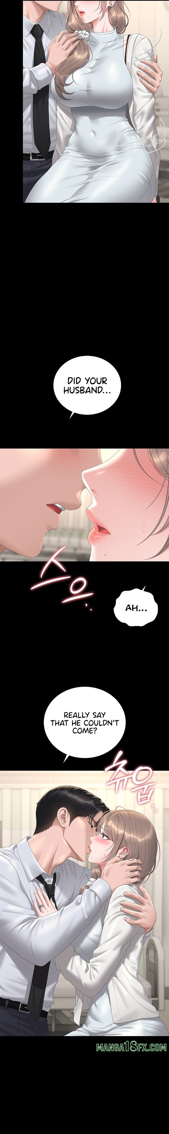 I Became an Apartment Security Manager - Chapter 60 Page 17