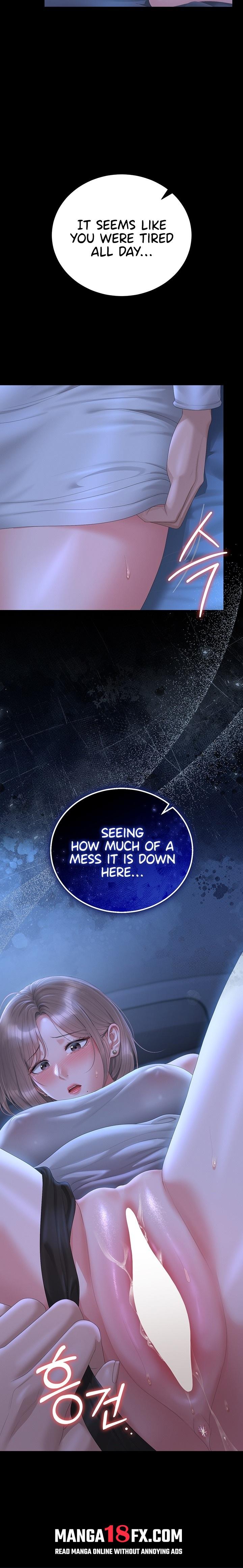I Became an Apartment Security Manager - Chapter 60 Page 27
