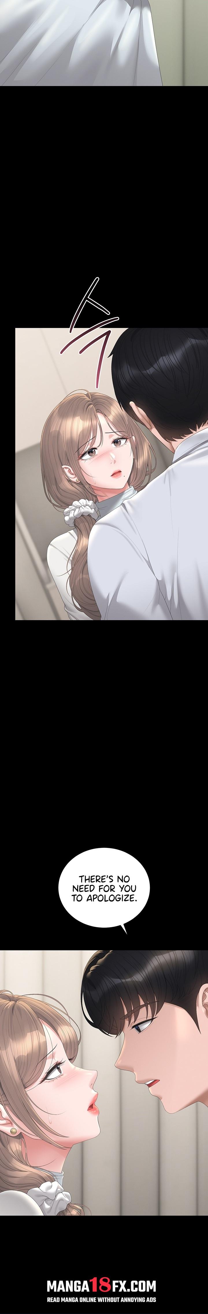 I Became an Apartment Security Manager - Chapter 60 Page 6