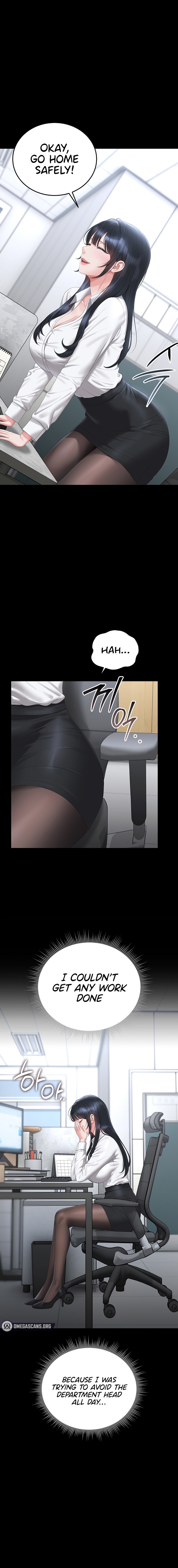 I Became an Apartment Security Manager - Chapter 63 Page 17