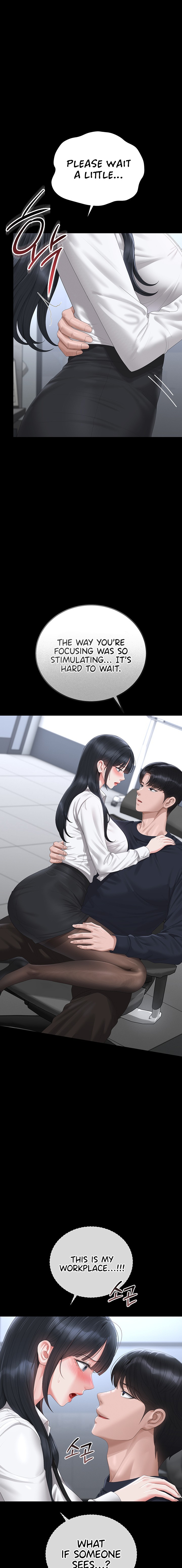 I Became an Apartment Security Manager - Chapter 64 Page 15