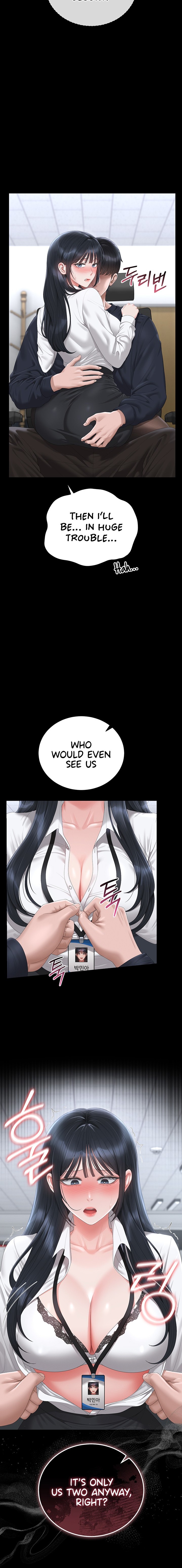 I Became an Apartment Security Manager - Chapter 64 Page 16