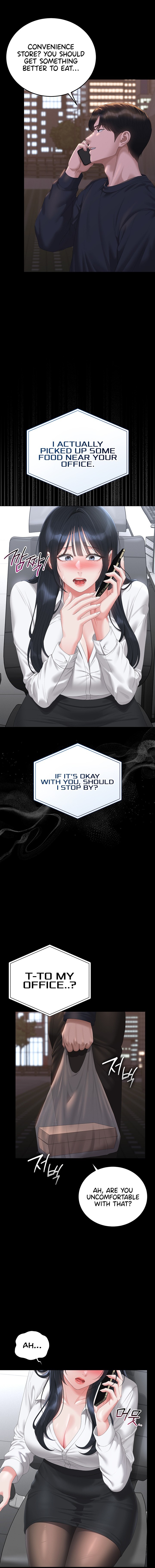 I Became an Apartment Security Manager - Chapter 64 Page 2