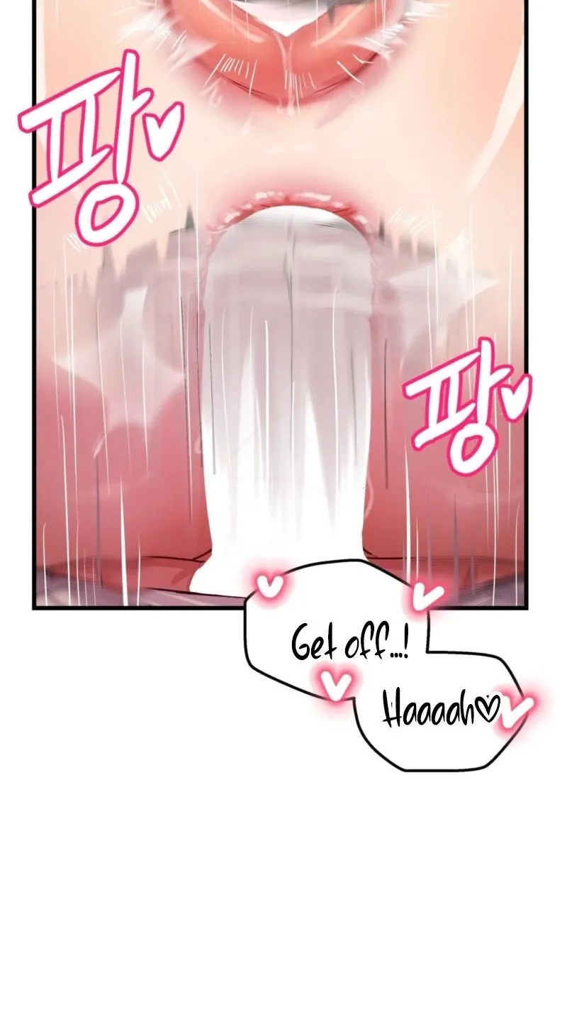Late-night Show Climax - Chapter 14 Page 17
