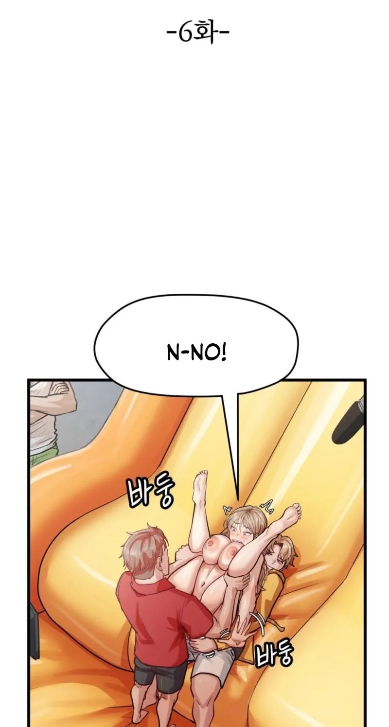 Late-night Show Climax - Chapter 14 Page 3