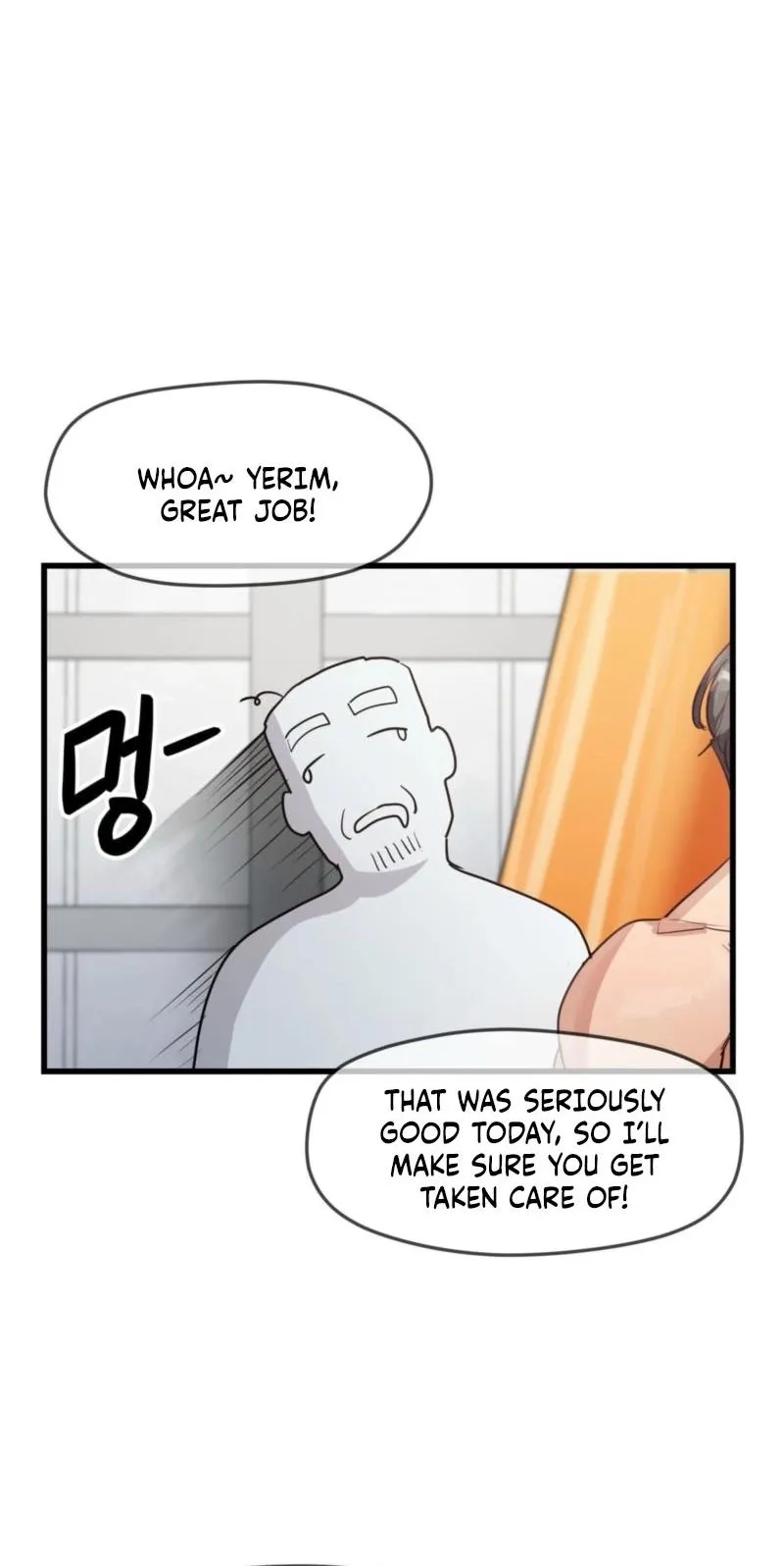 Late-night Show Climax - Chapter 14 Page 69