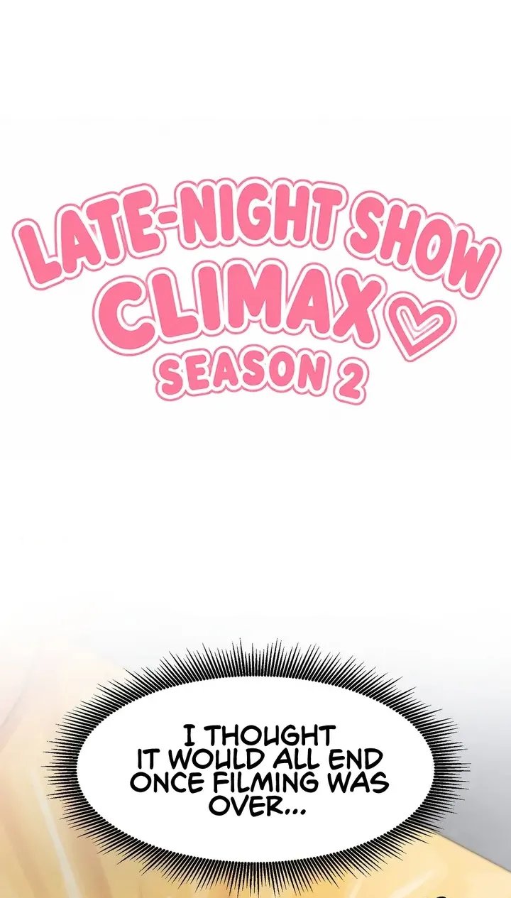 Late-night Show Climax - Chapter 15 Page 2