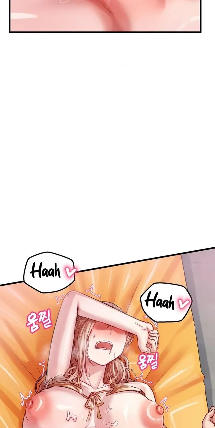 Late-night Show Climax - Chapter 15 Page 67