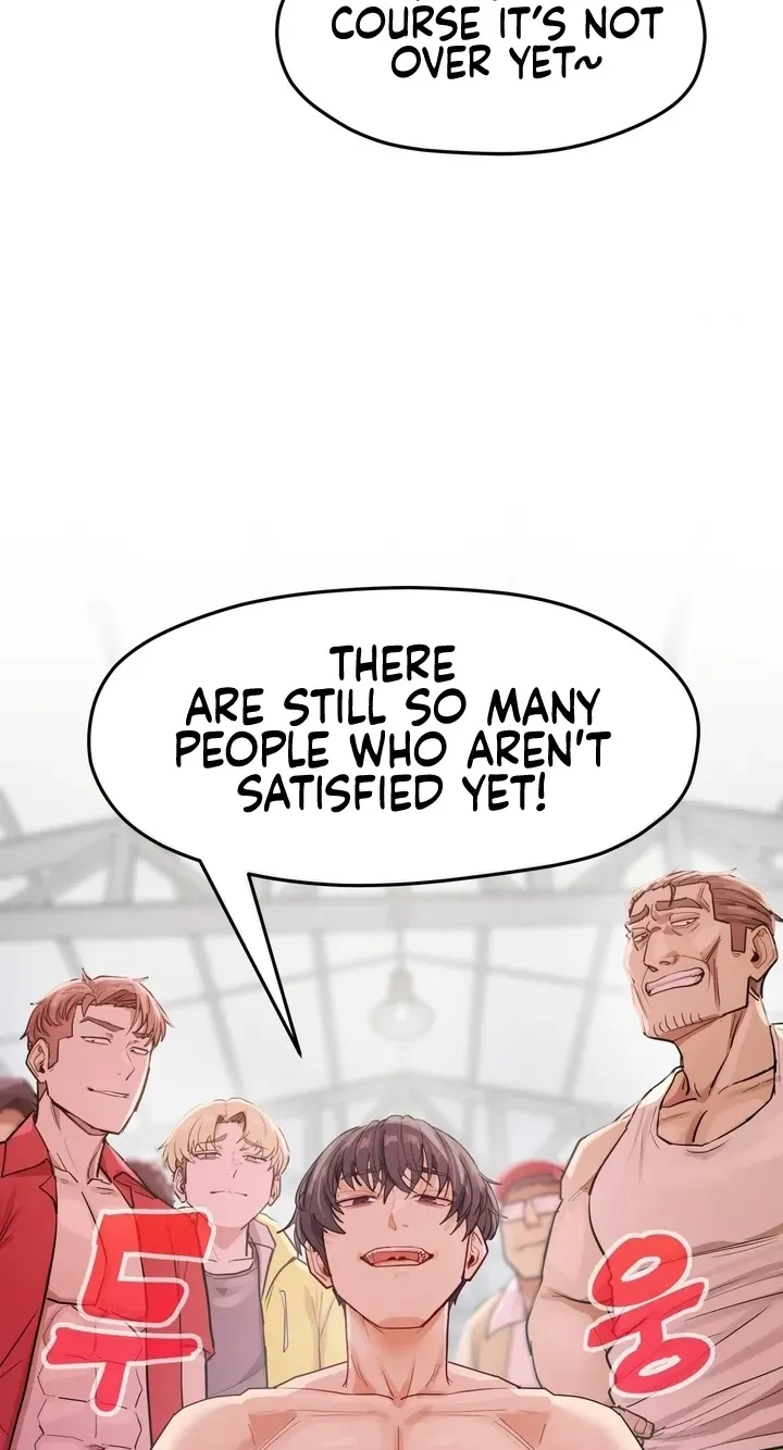 Late-night Show Climax - Chapter 16 Page 69