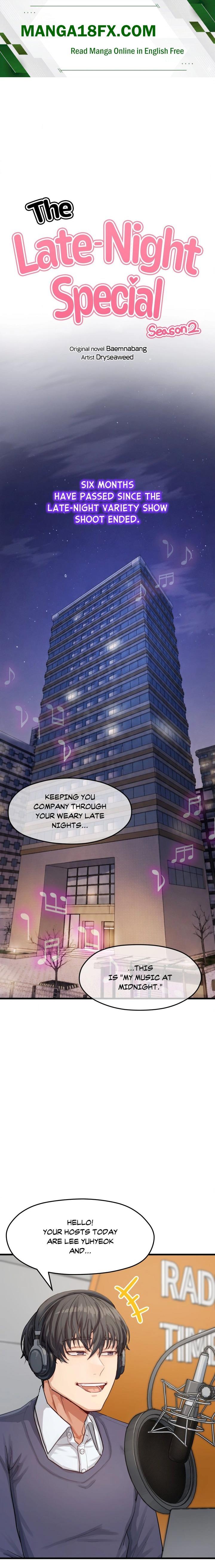 Late-night Show Climax - Chapter 17 Page 1