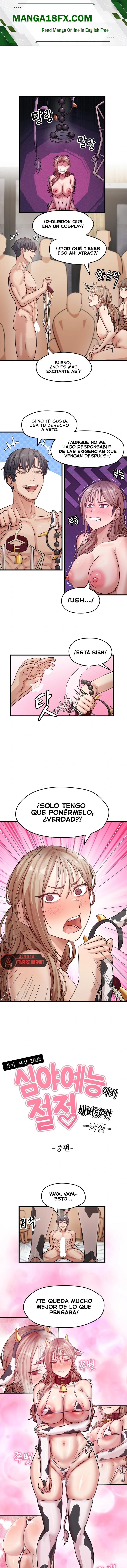 Late-night Show Climax Raw - Chapter 19 Page 1