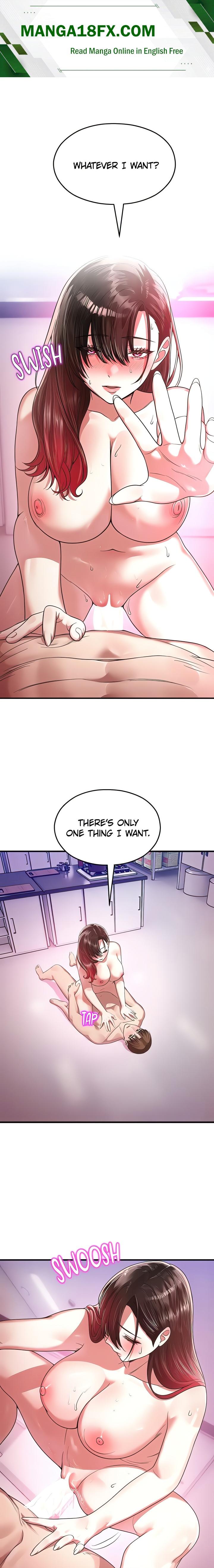 CCTV - Chapter 24 Page 1