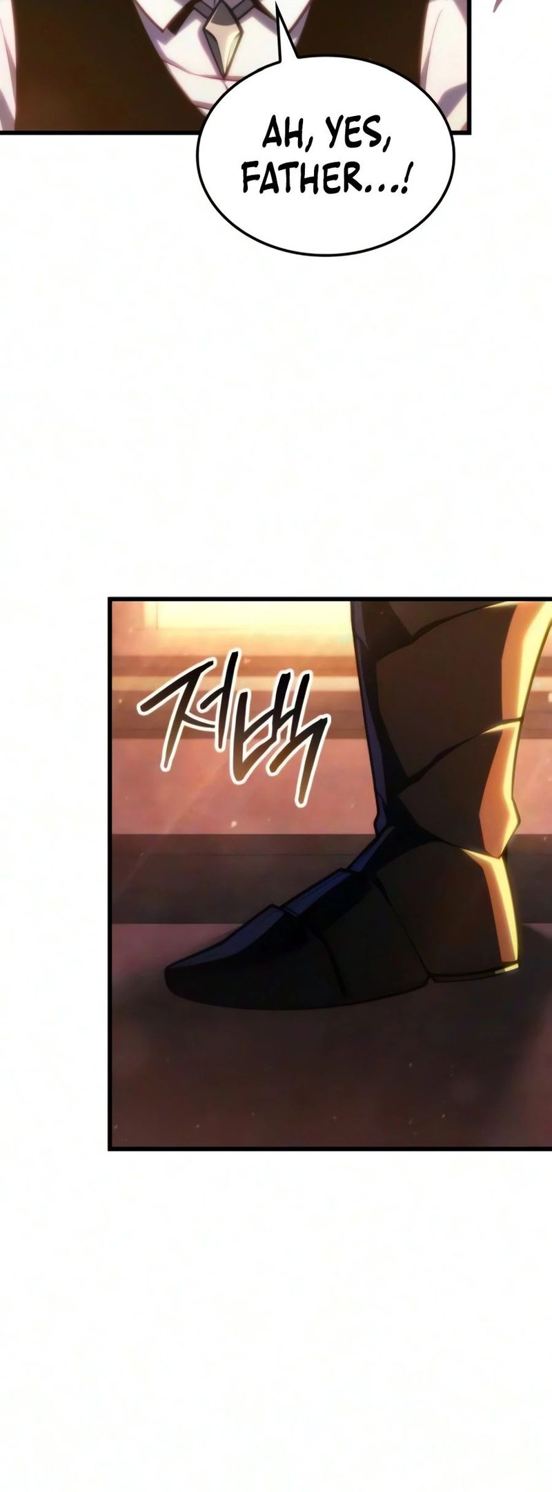 Breakers - Chapter 93 Page 7