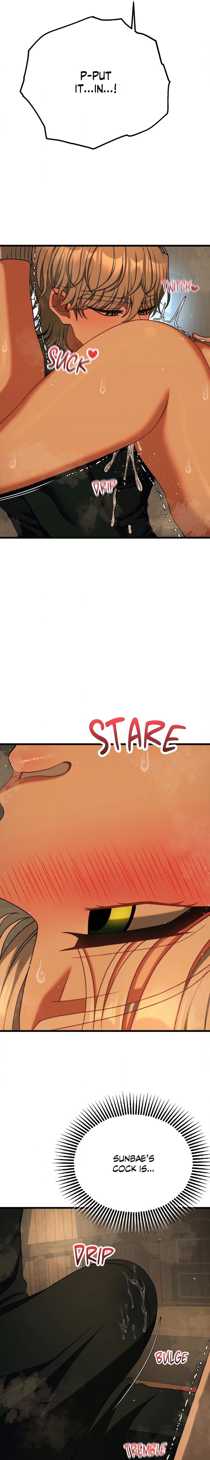 Cliterary Book Club - Chapter 61 Page 12
