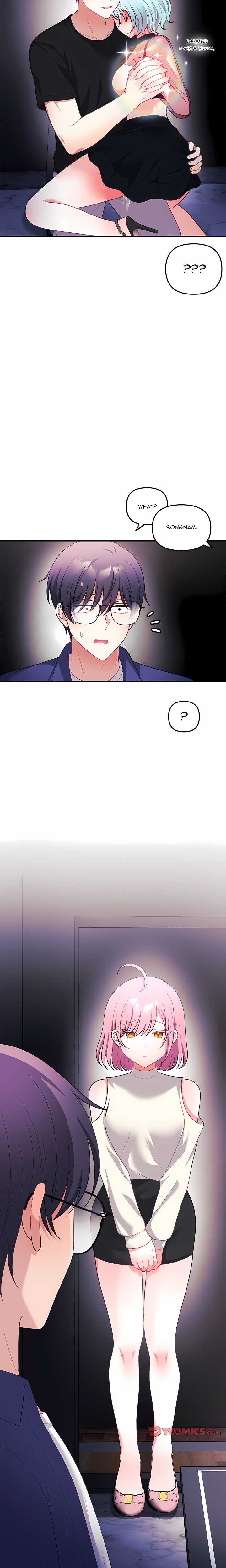 My Wife is a VTuber - Chapter 33 Page 24