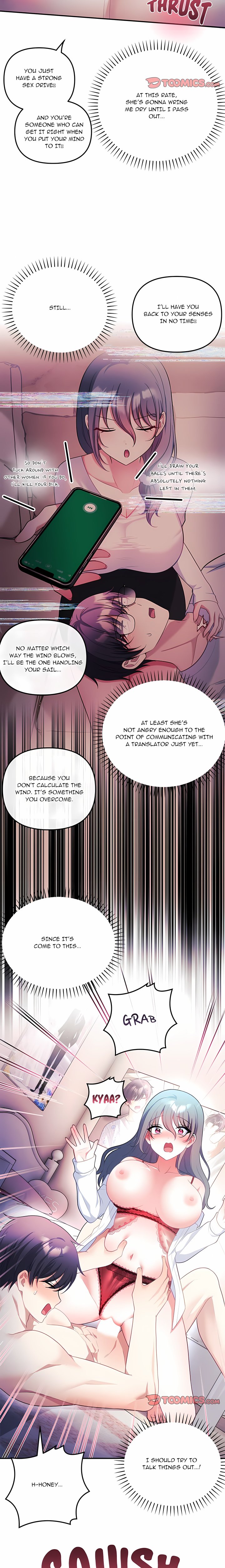 My Wife is a VTuber - Chapter 35 Page 18