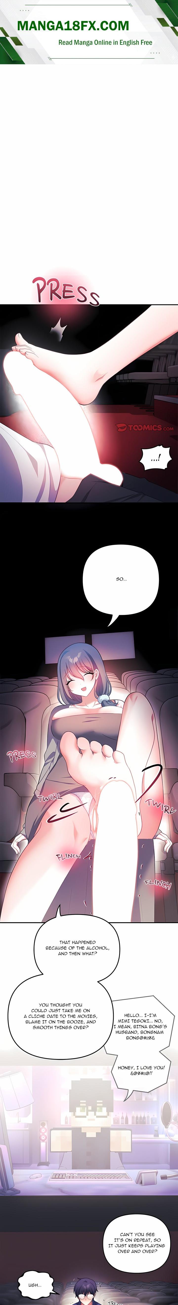 My Wife is a VTuber - Chapter 36 Page 1
