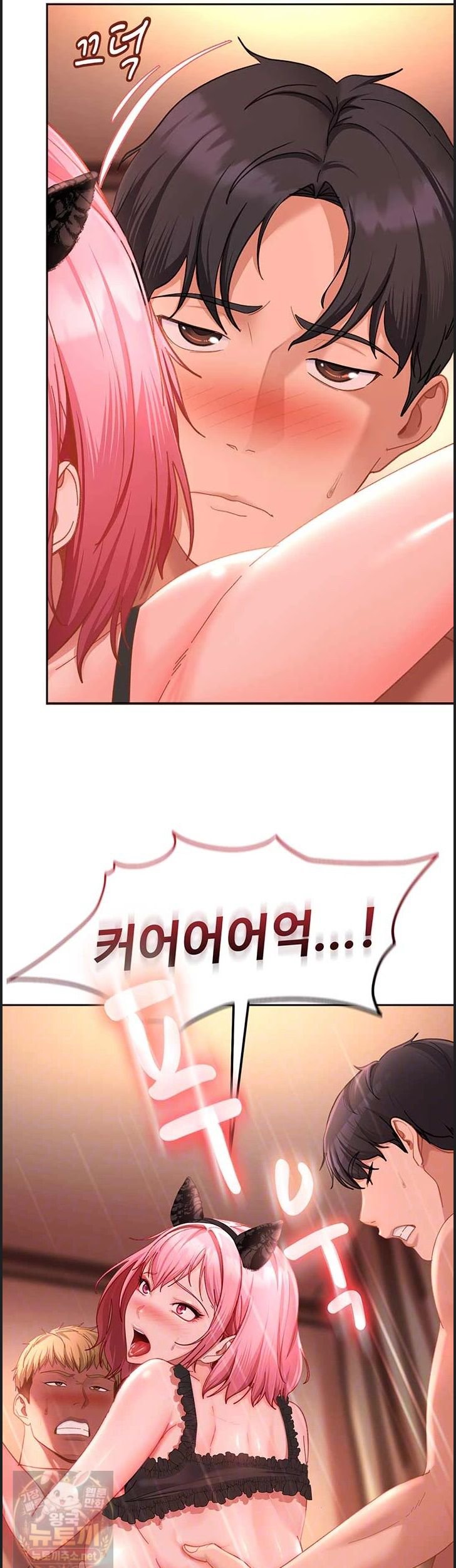 The Female Delinquent Set Her Eyes On Me Raw - Chapter 46 Page 14